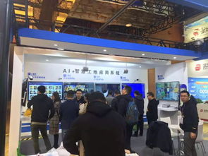 工地邦亮相第十五屆工程建設行業(yè)信息化大會，超人氣點亮全場